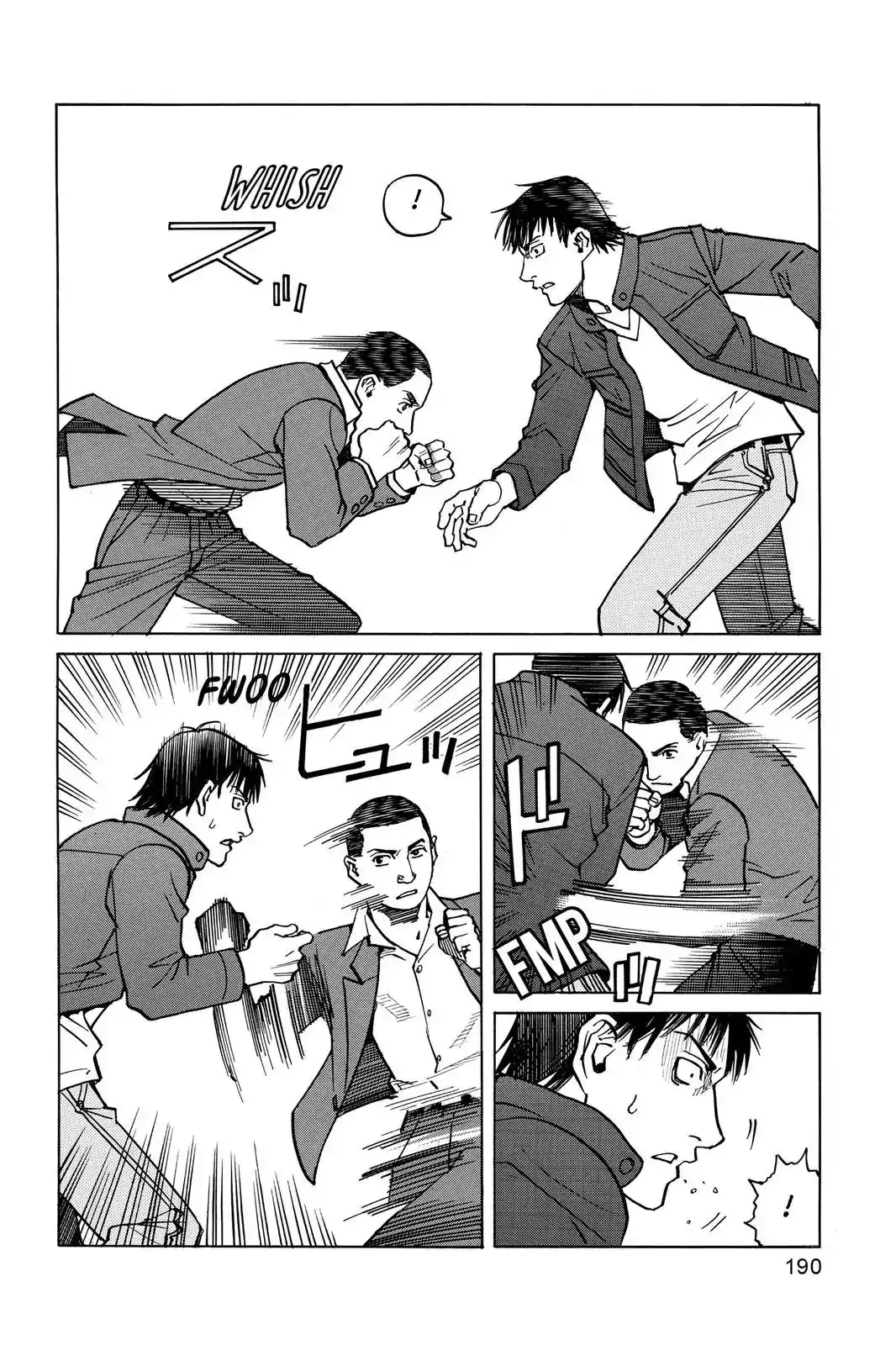 All-Rounder Meguru Chapter 8 14